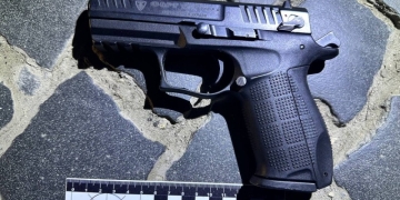 стрілянина