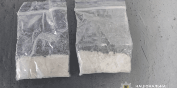 заборонені речовини