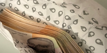 схему дистанційного шахрайства