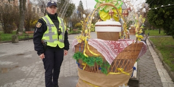 минув спокійно