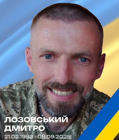 Від середи Тернопільщина отримала одинадцять сумних звісток про загиблих воїнів