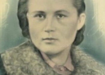 Марія Римик