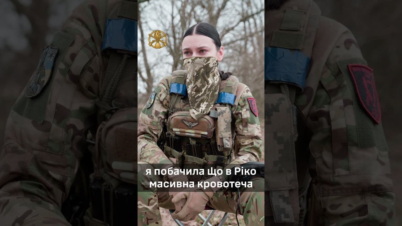 Історія порятунку коханої людини на полі бою