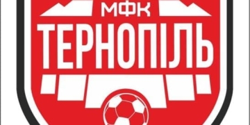 МФК Тернопіль