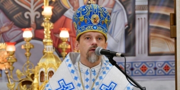 митрополит Теодор