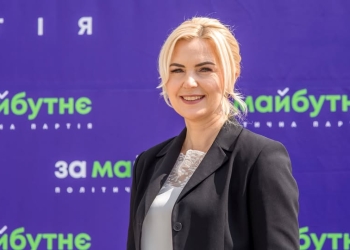 Наталія Масник