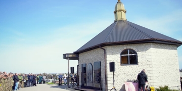 У Тернополі освятили меморіальні плити з іменами полеглих воїнів 35-го окремого стрілецького батальйону