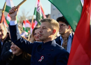 Петер Мадяр