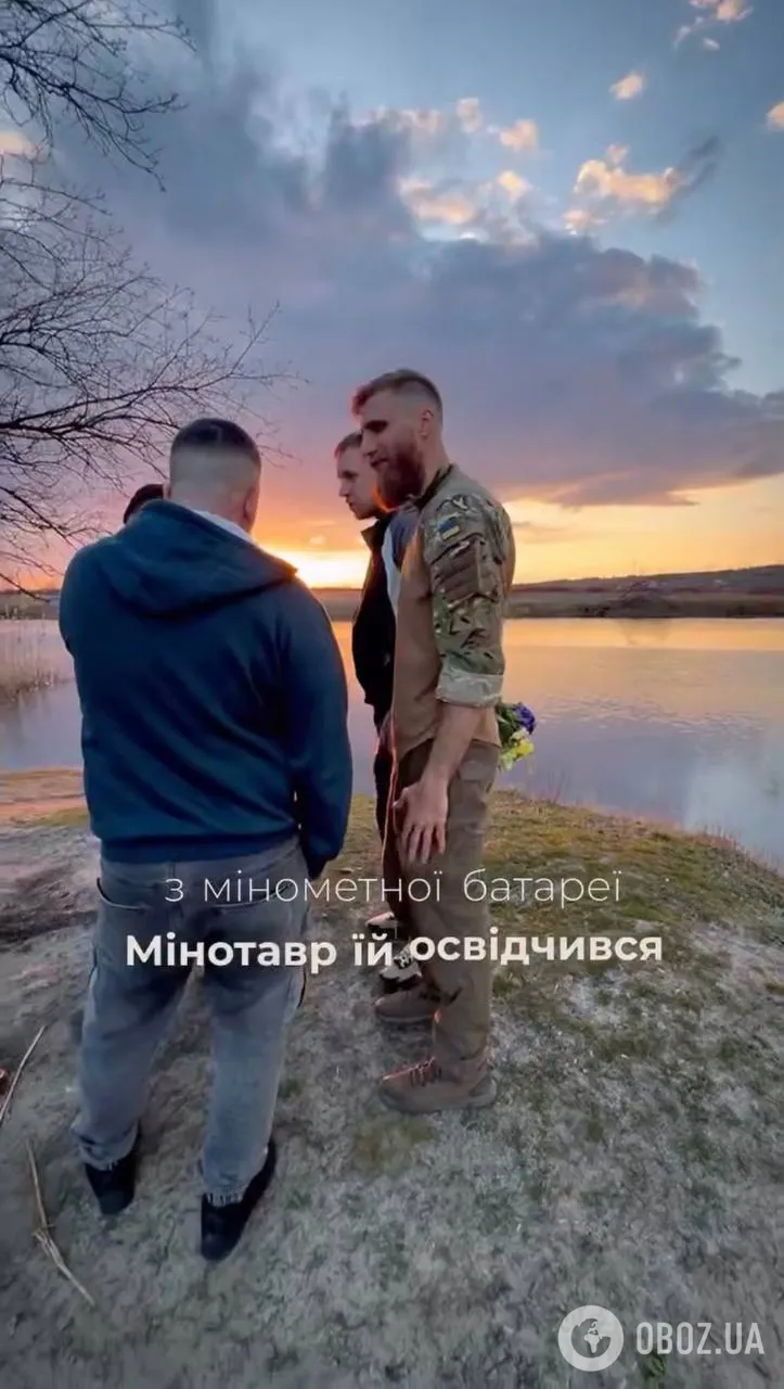 освідчився