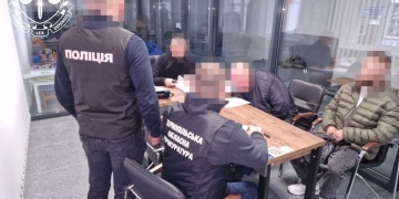 судитимуть майстра лісу