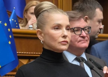 Юлія Тимошенко