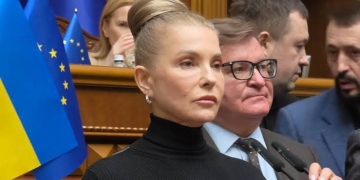 Юлія Тимошенко