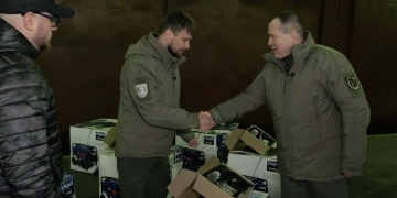 117 бригада ТрО