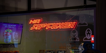 на драйві тернопіль