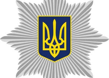 У Заліщиках призначили нового керівника поліції