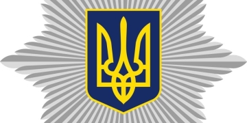 У Заліщиках призначили нового керівника поліції