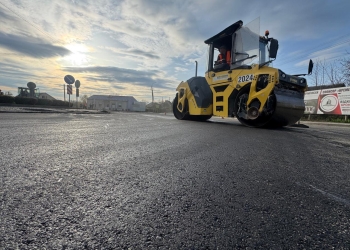 Ремонт дороги