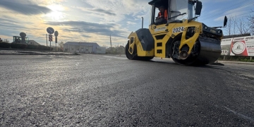 Ремонт дороги