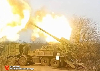 САУ "Богдана"