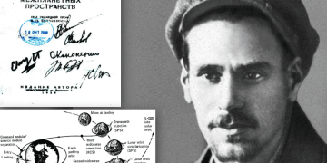 Юрій Кондратюк