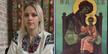 Інна Савчук