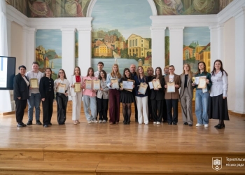 Учень року – 2026