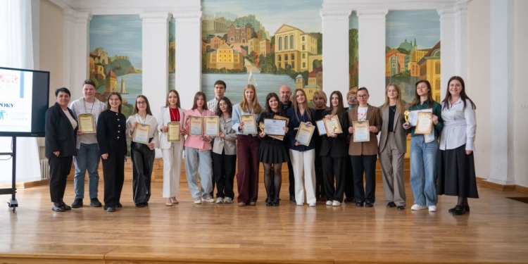 Учень року – 2026