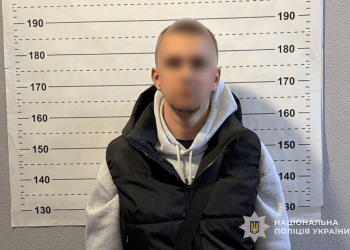 очолив банду