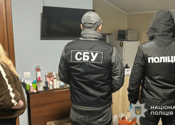 У Тернополі викрили магазин із психотропами під виглядом солодощів і БАДів