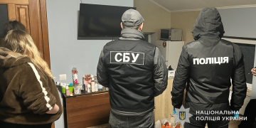 У Тернополі викрили магазин із психотропами під виглядом солодощів і БАДів
