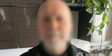 постане перед судом