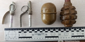 переховував небезпечні предмети