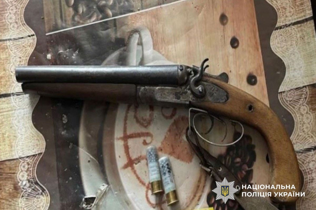 арсенал незареєстрованої та переробленої зброї