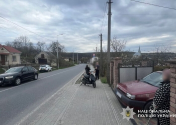 ДТП на Теребовлянщині: жінку з переломами госпіталізували