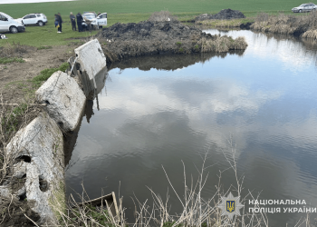 На Тернопільщині у водоймі втопився чотирирічний хлопчик