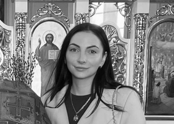 Вікторія Левицька