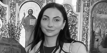 Вікторія Левицька