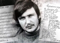 Влолодимир Івасюк