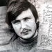 Влолодимир Івасюк