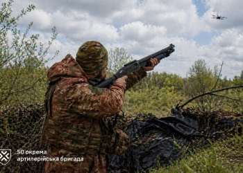 війна дронів