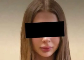 Затримана дівчина