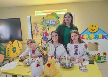 Великодня веселкa