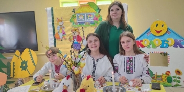 Великодня веселкa