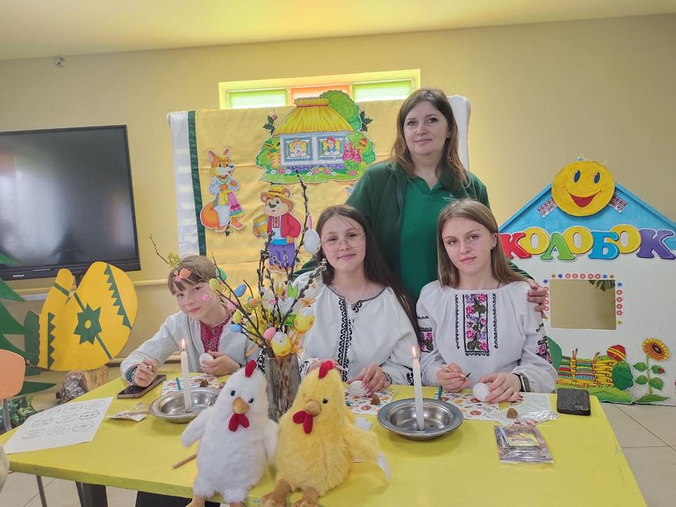 Великодня веселкa