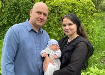 Родина маленького Ромчика Цитнарука