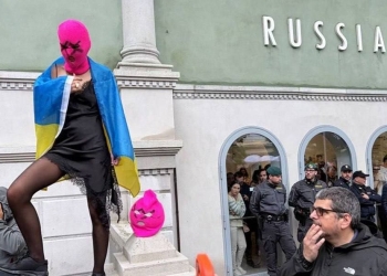 Pussy Riot Femen