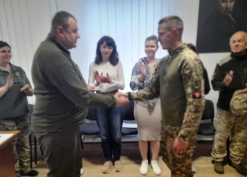 Ртцк