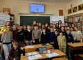 вакцинація