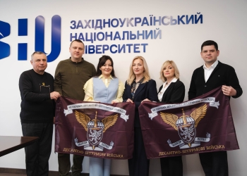 ЗУНУ та «Ветеранський простір»