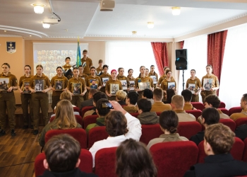 турнір пам’яті Героїв університету